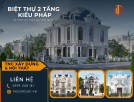 Top 15+ Mẫu Thiết Kế Biệt Thự 2 Tầng Kiểu Pháp Đẹp Nhất 2023